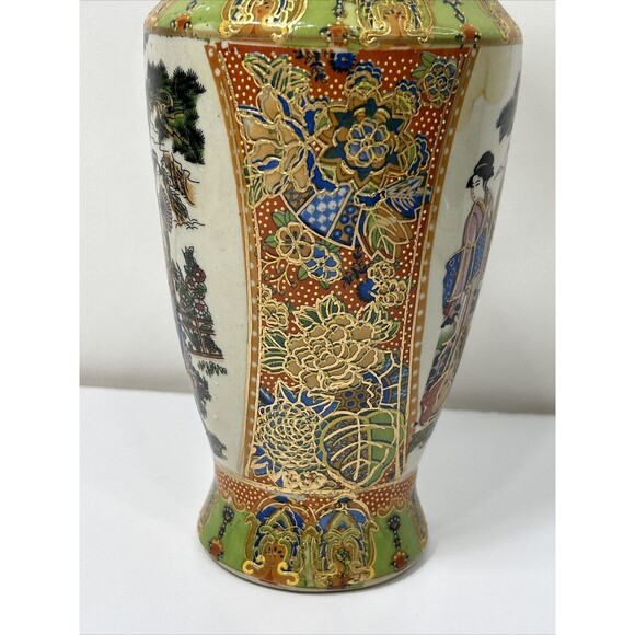 Gilded Japanese Style Vase Geisha Concubine Oiran Floral Double-Sided Handle - Picture 6 of 14